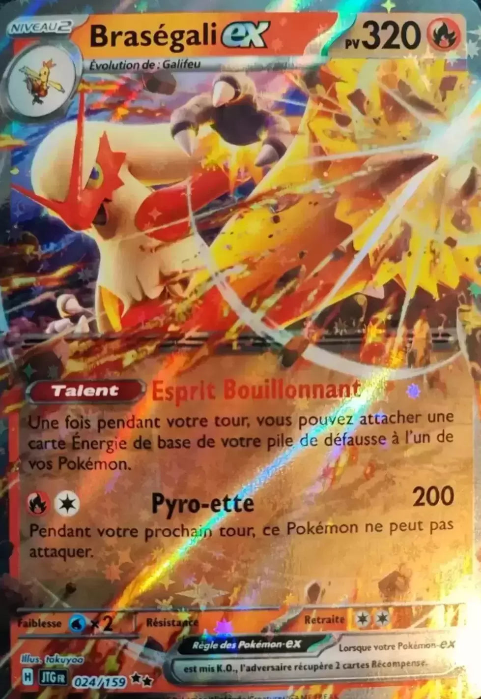 024/159 : Braségali EX - Aventures Ensemble - JTGFR - Manga Cash