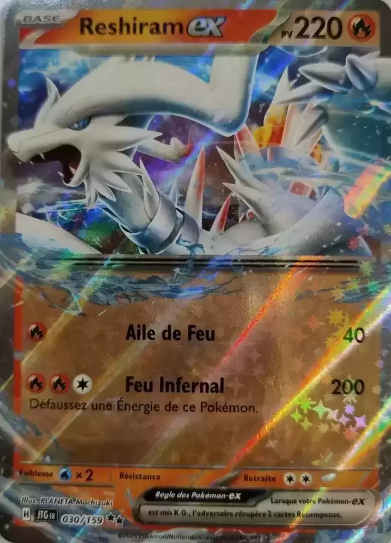 030/159 : Reshiram EX - Aventures Ensemble - JTG
