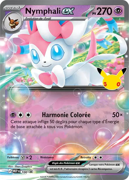 Nymphali EX MEP100, carte Cartes Promo Méga-Évolution (MEP), en vente à Manga Cash à Ans, province de Liège.