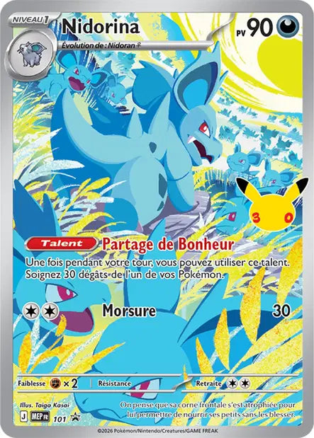 Nidorina MEP101, carte Cartes Promo Méga-Évolution (MEP), en vente à Manga Cash à Ans, province de Liège.