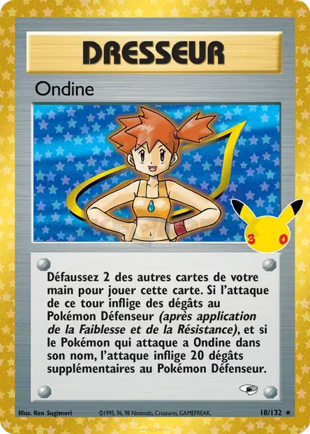 Ondine (GH) 18/132, carte 30ᵉ Anniversaire (30C), en vente à Manga Cash à Ans, province de Liège.