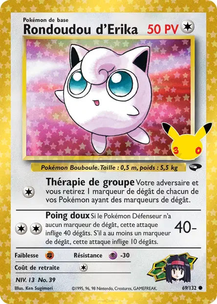 Rondoudou d'Erika (GC) 69/132, carte 30ᵉ Anniversaire (30C), en vente à Manga Cash à Ans, province de Liège.
