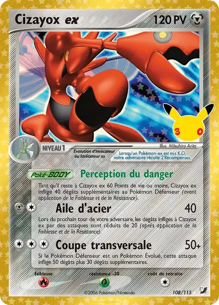 Cizayox EX (UF) 108/115, carte 30ᵉ Anniversaire (30C), en vente à Manga Cash à Ans, province de Liège.