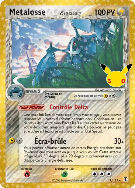 Métalosse δ Espèces Delta (DS) 11/113, carte 30ᵉ Anniversaire (30C), en vente à Manga Cash à Ans, province de Liège.