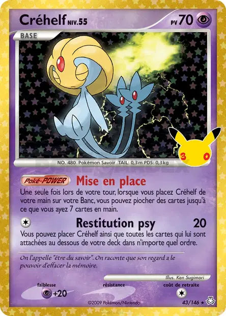 Créhelf Niv.55 (LA) 43/146, carte 30ᵉ Anniversaire (30C), en vente à Manga Cash à Ans, province de Liège.