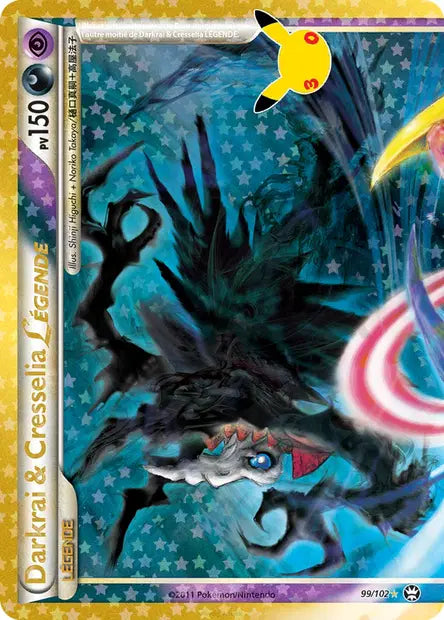 Darkrai & Cresselia Légende (TM) 99/102, carte 30ᵉ Anniversaire (30C), en vente à Manga Cash à Ans, province de Liège.