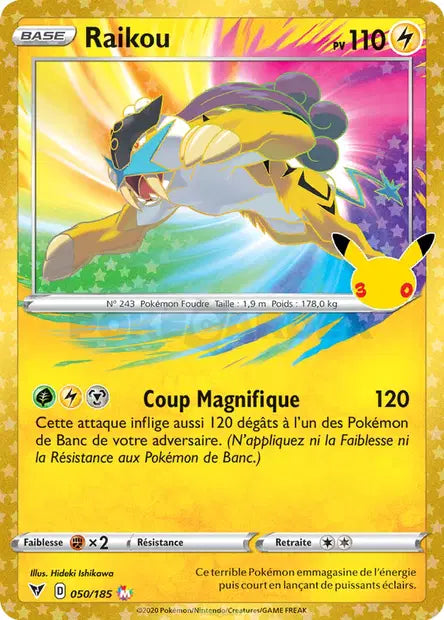 Raikou (VIV) 050/185, carte 30ᵉ Anniversaire (30C), en vente à Manga Cash à Ans, province de Liège.