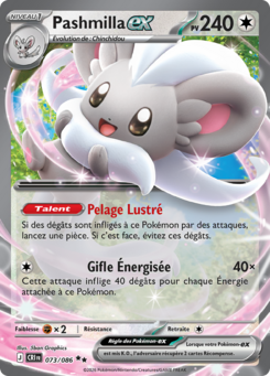 Pashmilla EX 073/086, carte Chaos Ascendant (CRI), en vente à Manga Cash à Ans, province de Liège.