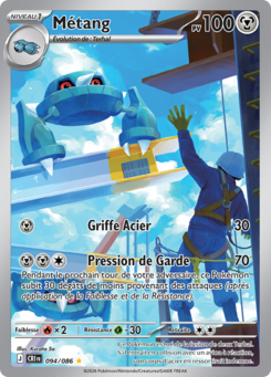 Métang 094/086, carte Chaos Ascendant (CRI), en vente à Manga Cash à Ans, province de Liège.