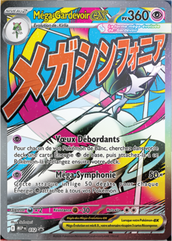 Méga-Gardevoir EX MEP032 carte Pokémon Manga Cash Ans Liège