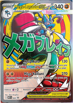 Méga-Lucario EX MEP033 carte Pokémon Manga Cash Ans Liège