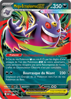 Méga-Ectoplasma EX MEP073, carte Cartes Promo Méga-Évolution (MEP), en vente à Manga Cash à Ans, province de Liège.