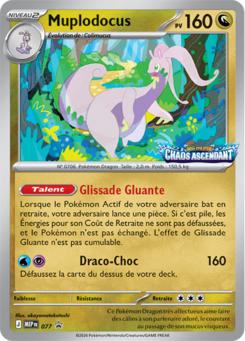 Muplodocus MEP077, carte Cartes Promo Méga-Évolution (MEP), en vente à Manga Cash à Ans, province de Liège.