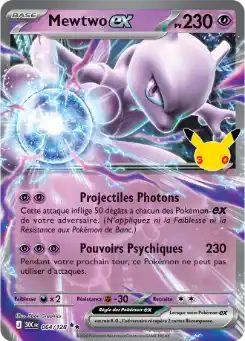 Mewtwo EX 064/128, carte 30ᵉ Anniversaire (30C), en vente à Manga Cash à Ans, province de Liège.