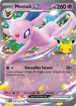 Mentali EX 070/128, carte 30ᵉ Anniversaire (30C), en vente à Manga Cash à Ans, province de Liège.