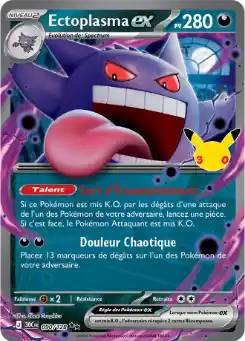 Ectoplasma EX 090/128, carte 30ᵉ Anniversaire (30C), en vente à Manga Cash à Ans, province de Liège.