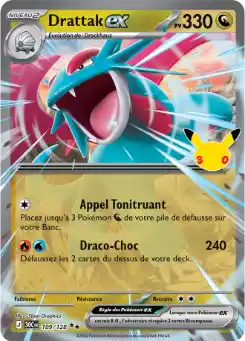 Drattak EX 109/128, carte 30ᵉ Anniversaire (30C), en vente à Manga Cash à Ans, province de Liège.