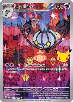 Lugulabre 137/128, carte 30ᵉ Anniversaire (30C), en vente à Manga Cash à Ans, province de Liège.