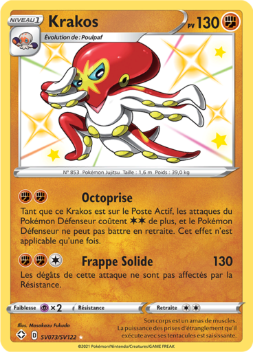 Carte Pokémon Krakos SV073/SV122 - Destinées Radieuses - Manga Cash Ans