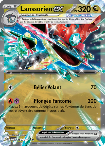 Carte Pokémon Lanssorien Téracristal EX 160/217 - Héros Transcendants - Manga Cash Ans (Liège)