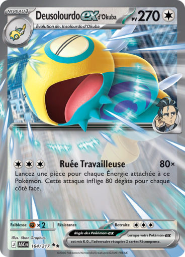 Carte Pokémon Deusolourdo EX d'Okuba 164/217 - Héros Transcendants - Manga Cash Ans (Liège)