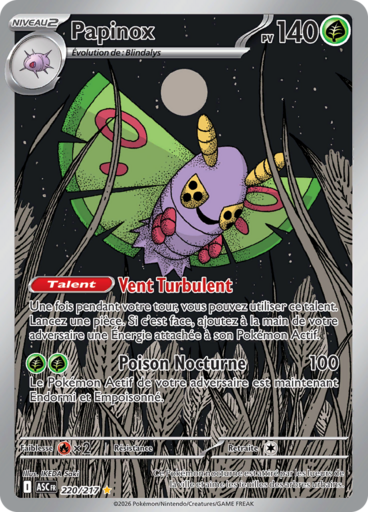 Carte Pokémon Papinox 220/217 - Héros Transcendants - Manga Cash Ans (Liège)