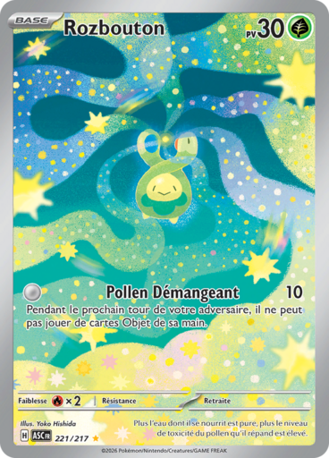 Carte Pokémon Rozbouton 221/217 - Héros Transcendants - Manga Cash Ans (Liège)