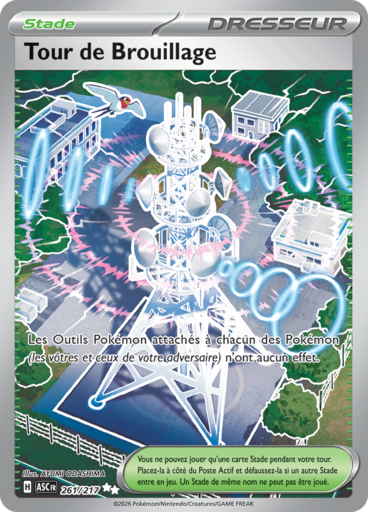 Carte Pokémon Tour de Brouillage 261/217 - Héros Transcendants - Manga Cash Ans (Liège)
