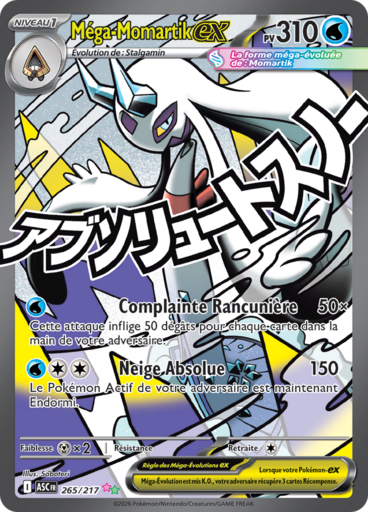 Carte Pokémon Méga-Momartik EX 265/217 - Héros Transcendants - Manga Cash Ans (Liège)