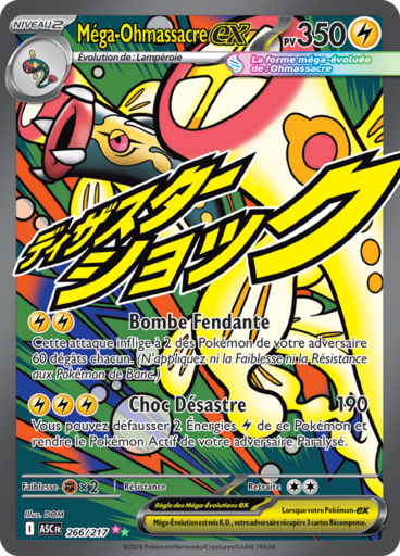 Carte Pokémon Méga-Ohmassacre EX 266/217 - Héros Transcendants - Manga Cash Ans (Liège)