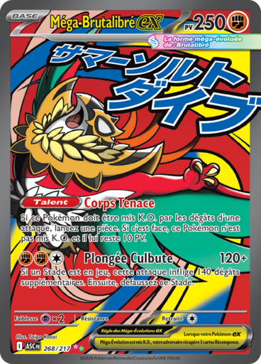 Carte Pokémon Méga-Brutalibré EX 268/217 - Héros Transcendants - Manga Cash Ans (Liège)