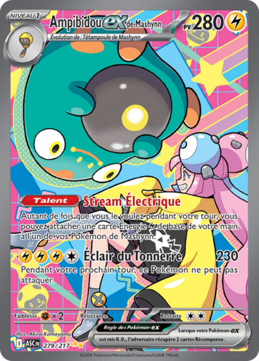 Carte Pokémon Ampibidou EX de Mashynn 279/217 - Héros Transcendants - Manga Cash Ans (Liège)