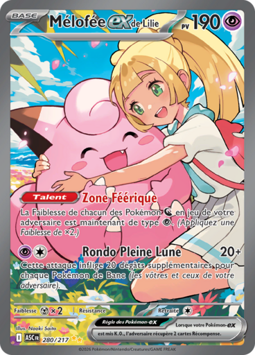 Carte Pokémon Mélofée EX de Lilie 280/217 - Héros Transcendants - Manga Cash Ans (Liège)
