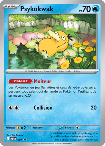 Carte Pokémon Psykokwak MEP007 disponible chez Manga Cash à Liège