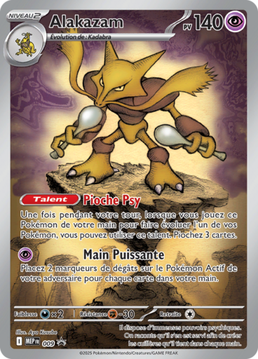 Carte Pokémon Alakazam MEP009 disponible chez Manga Cash à Ans