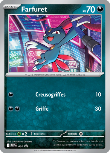 Carte Pokémon Farfuret MEP020 disponible chez Manga Cash à Ans