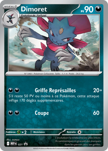 Carte Pokémon Dimoret MEP021 disponible chez Manga Cash à Liège