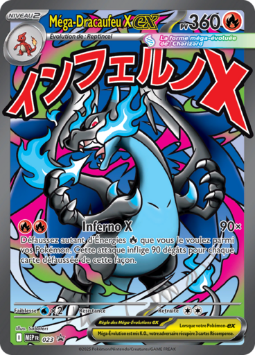 Carte Pokémon Méga-Dracaufeu X EX MEP023 disponible chez Manga Cash à Ans