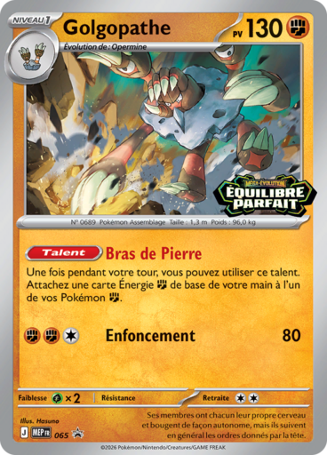 Golgopathe MEP065, carte Cartes Promo Méga-Évolution (MEP), en vente à Manga Cash à Ans, province de Liège.