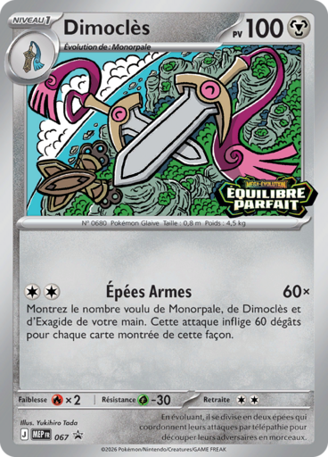 Dimoclès MEP067, carte Cartes Promo Méga-Évolution (MEP), en vente à Manga Cash à Ans, province de Liège.