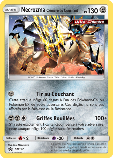 Necrozma Crinière du Couchant SM107, carte Carte Promo Soleil et Lune, en vente à Manga Cash à Ans, province de Liège.
