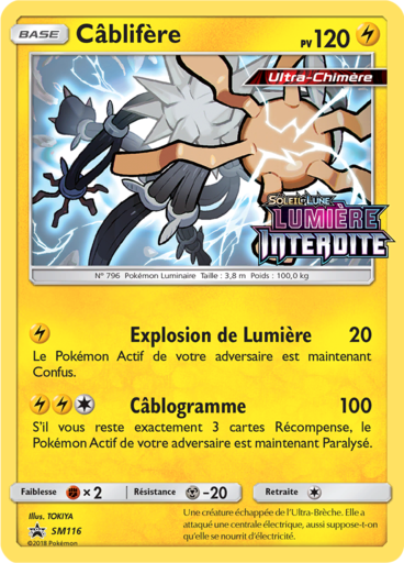 Câblifère SM116, carte Carte Promo Soleil et Lune, en vente à Manga Cash à Ans, province de Liège.
