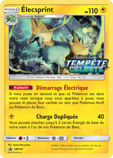 Élecsprint SM130, carte Carte Promo Soleil et Lune, en vente à Manga Cash à Ans, province de Liège.