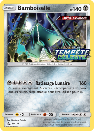 Bamboiselle SM131, carte Carte Promo Soleil et Lune, en vente à Manga Cash à Ans, province de Liège.