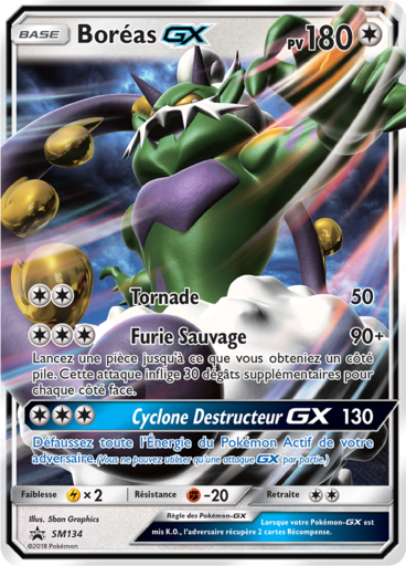 Boréas GX SM134, carte Carte Promo Soleil et Lune, en vente à Manga Cash à Ans, province de Liège.