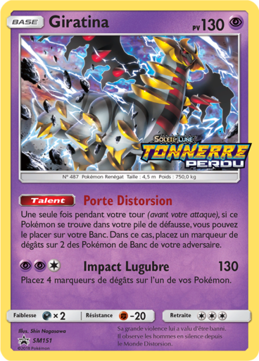 Giratina SM151, carte Carte Promo Soleil et Lune, en vente à Manga Cash à Ans, province de Liège.