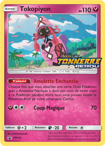 Tokopiyon SM152, carte Carte Promo Soleil et Lune, en vente à Manga Cash à Ans, province de Liège.