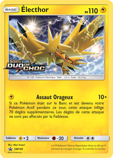Électhor SM159, carte Carte Promo Soleil et Lune, en vente à Manga Cash à Ans, province de Liège.
