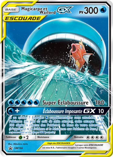 Magicarpe et Wailord GX Escouade SM166, carte Carte Promo Soleil et Lune, en vente à Manga Cash à Ans, province de Liège.