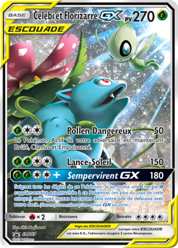 Celebi et Florizarre GX Escouade SM167, carte Carte Promo Soleil et Lune, en vente à Manga Cash à Ans, province de Liège.